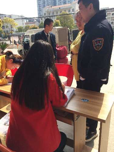 阳逻招聘_新洲招聘 阳逻在线(2)
