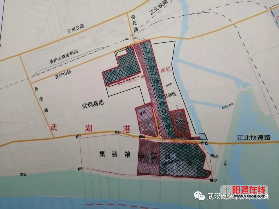 阳逻港集装箱铁水联运二期香炉山工程大力推进 - 武汉