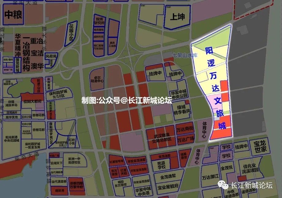 阳逻万达文旅城启动征地拆迁