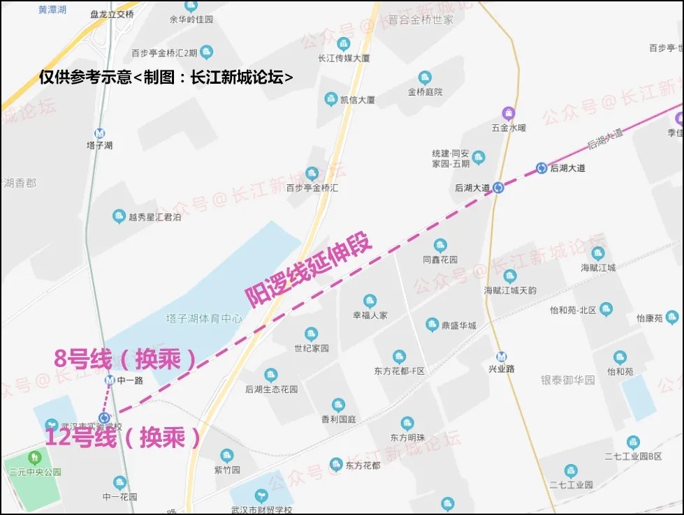 阳逻线将新增2个地铁站!