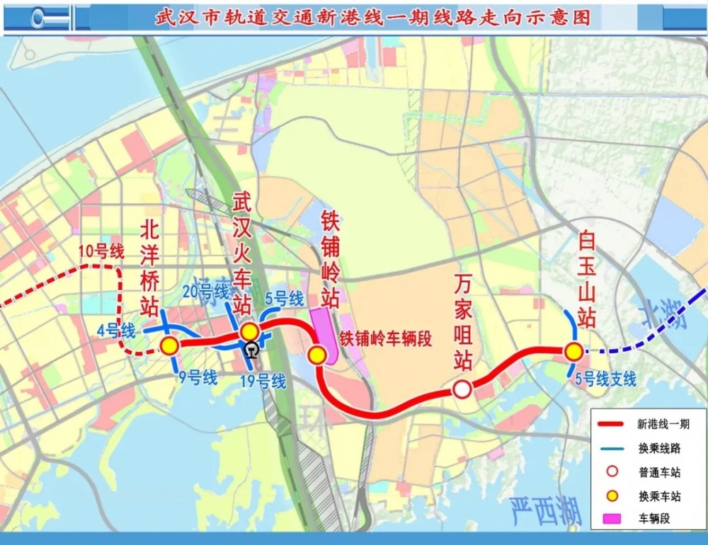 武汉地铁五大工程开工涉及新港线阳逻线