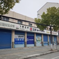 【超1000平门面房出租】阳逻平江东路电视台旁（近军安路加油城）