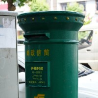 阳逻街头的邮政信筒