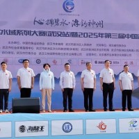 开钓！第三届中国武汉垂钓挑战赛，约战新洲！