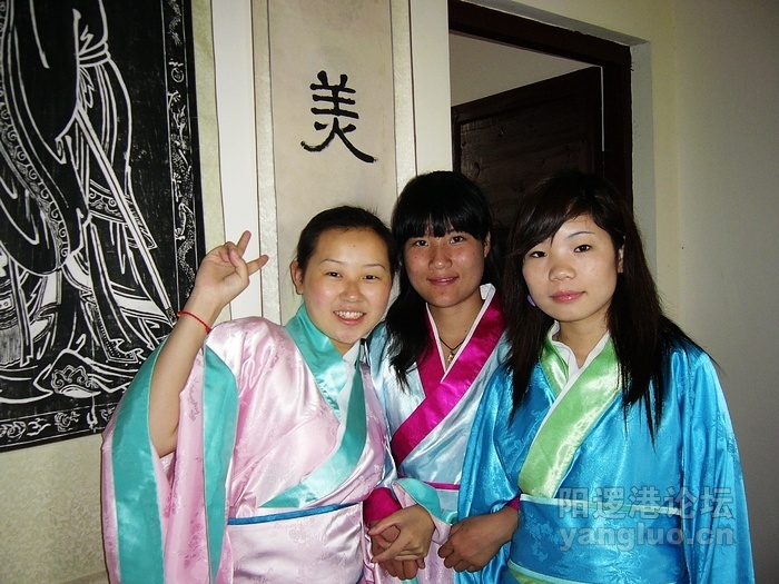 P1110420.JPG