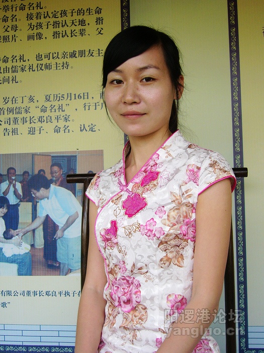 P1110457.jpg