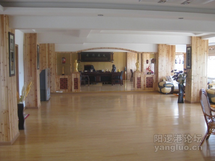 大厅