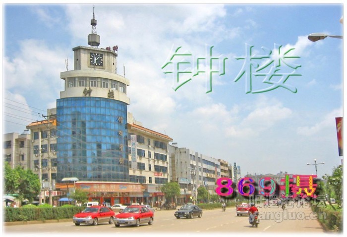 钟楼.jpg
