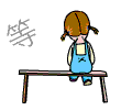 00012.GIF