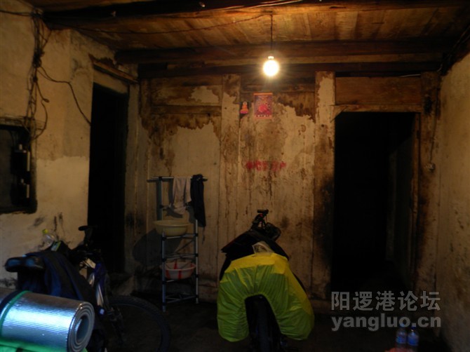 今天路长，一早起来整理行头
