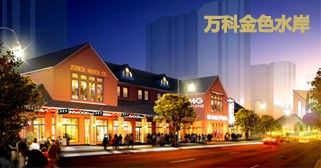 宁波.jpg