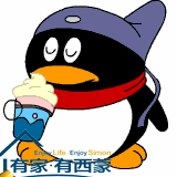 吃冰s.gif