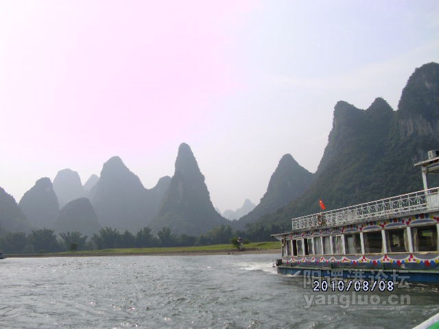 江中留影