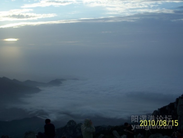 云海1.jpg