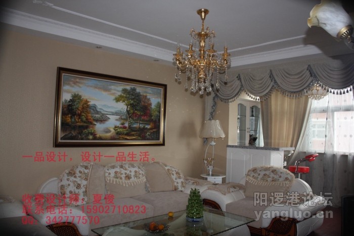 欧式的大沙发