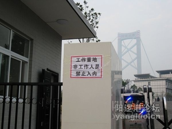 此图引自网友“破喇叭”贴