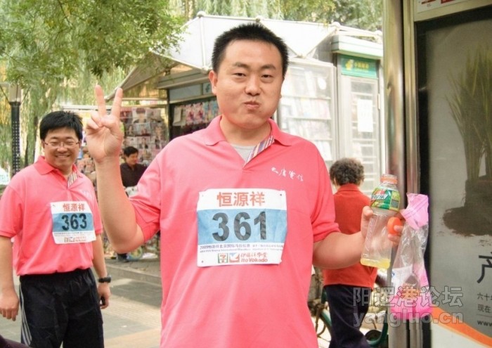 09马拉松.jpg