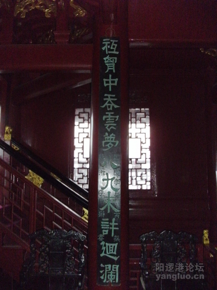 DSCK0127.JPG