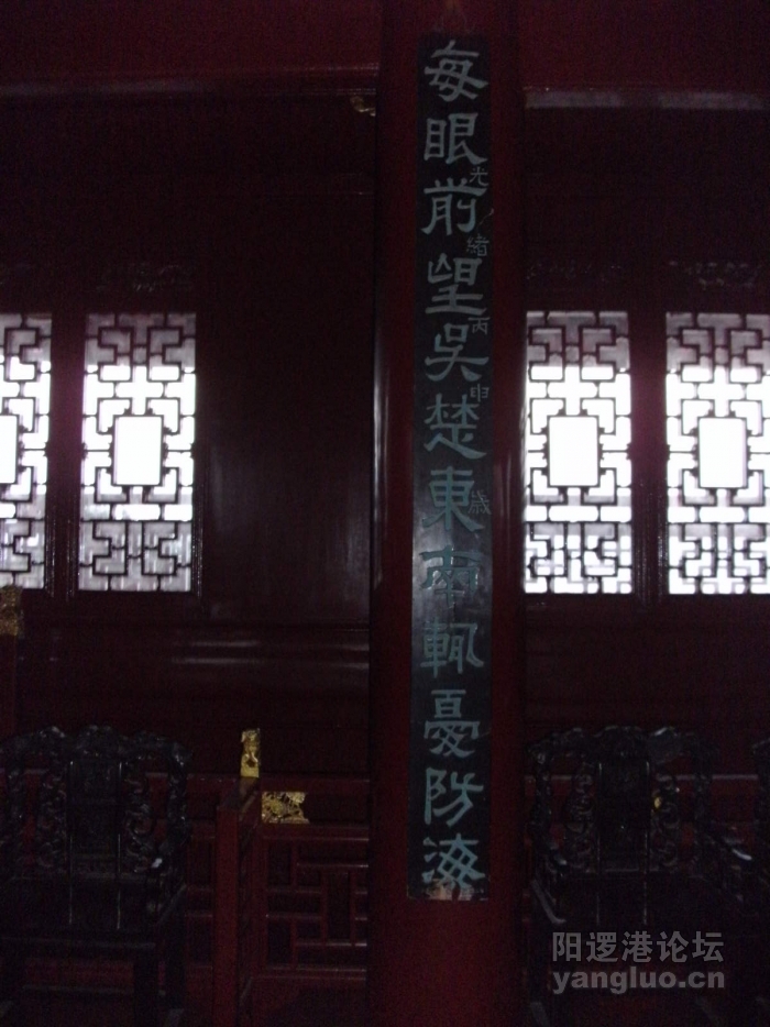 DSCK0128.JPG