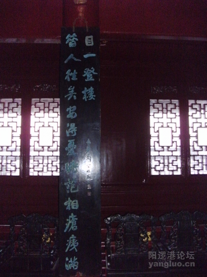 DSCK0129.JPG