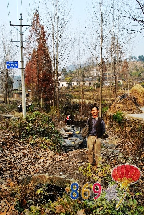 银河3.JPG
