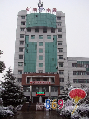 10雪景 (25).jpg