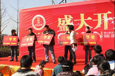 图片3.jpg