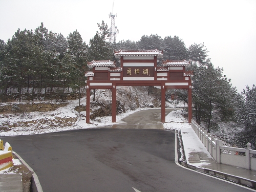 道观 (4).JPG