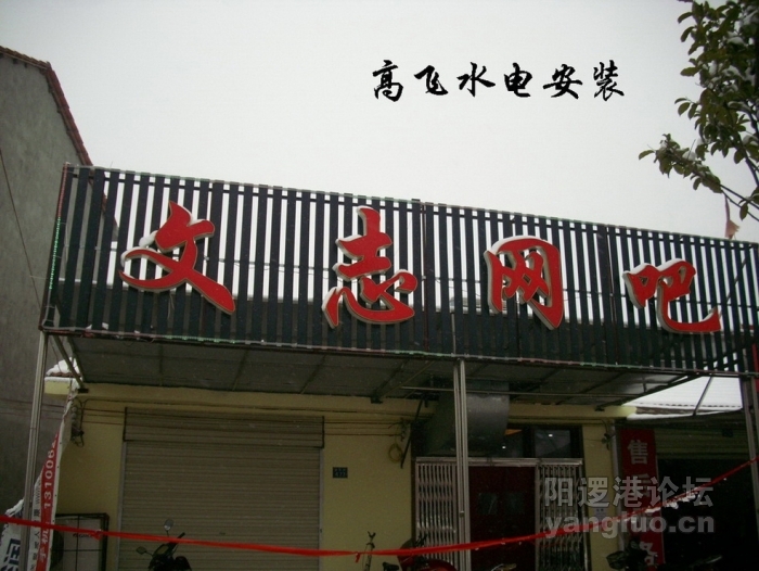 DSCI0102.jpg