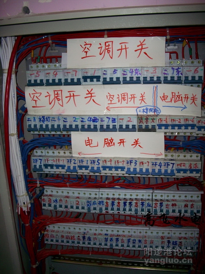 DSCI0099.jpg