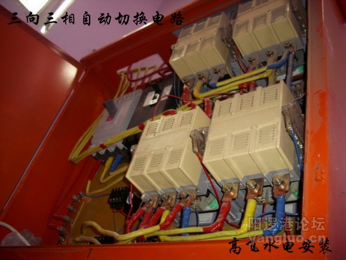 DSCI0028三向三相自动切换电路.jpg