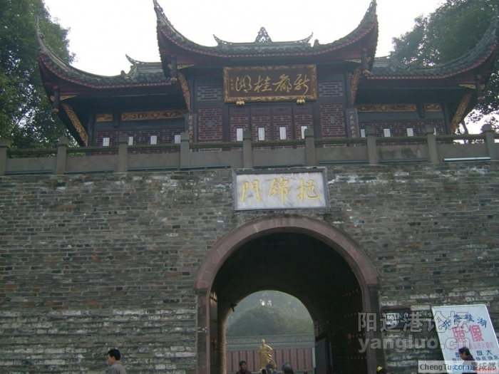 201011320155997025.jpg