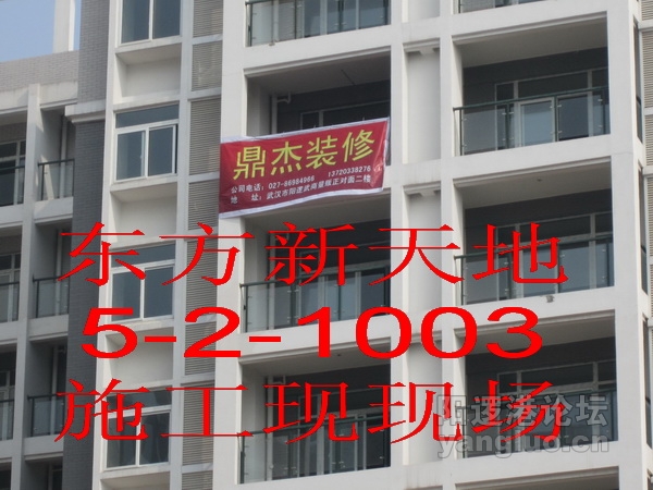施工现场图片.jpg