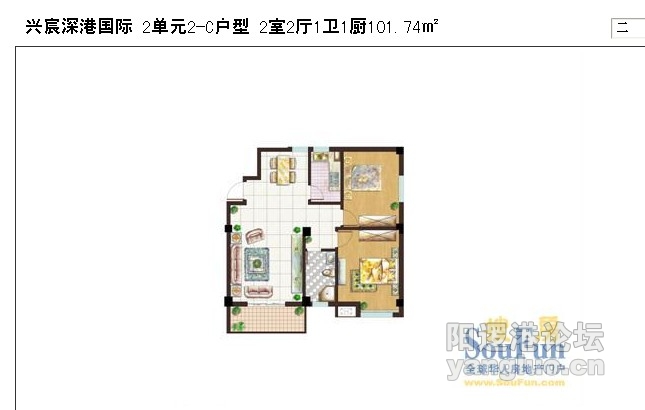 深港国际.jpg