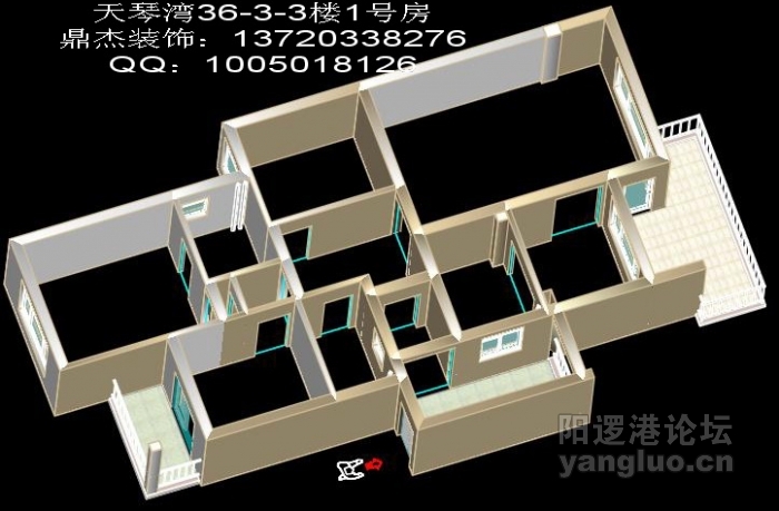 天琴湾36-3-3楼1号房.jpg