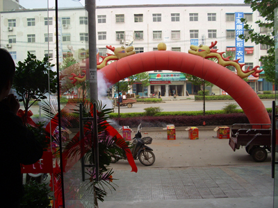 DSCI4853.JPG