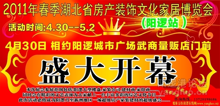 汽车广告01.jpg