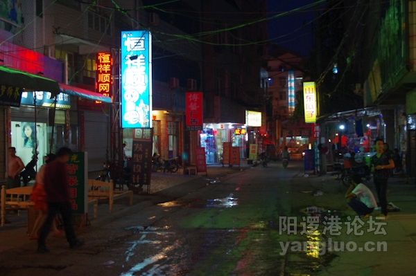 IMGP0093.jpg