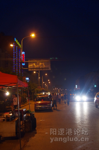 IMGP0095.jpg