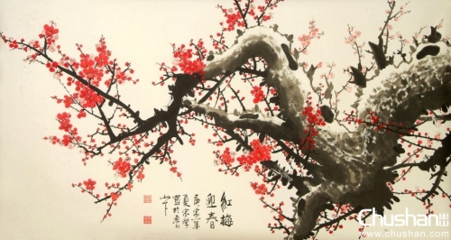 红梅迎春 （郑家学）.jpg