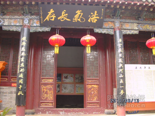 DSCK1623.JPG