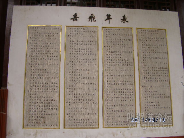 DSCK1624.JPG