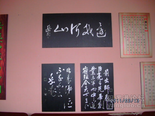 DSCK1627.JPG
