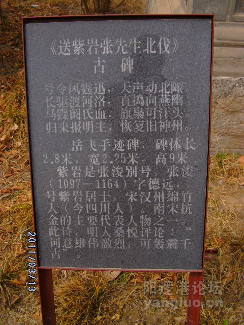 DSCK1653.JPG
