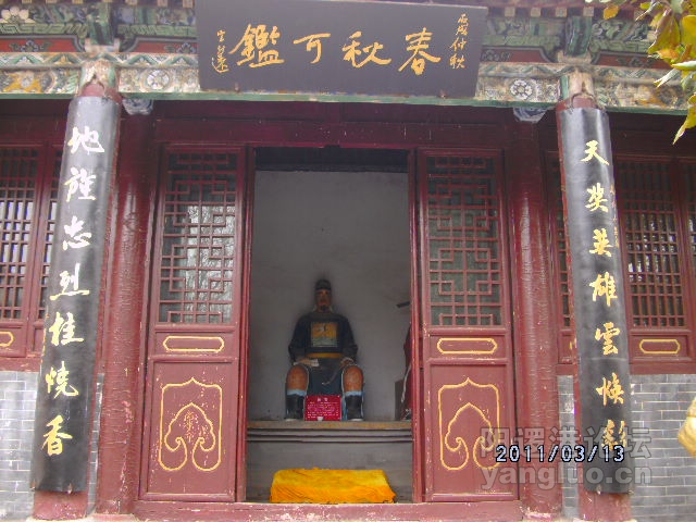 DSCK1672.JPG