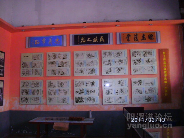 DSCK1686.JPG