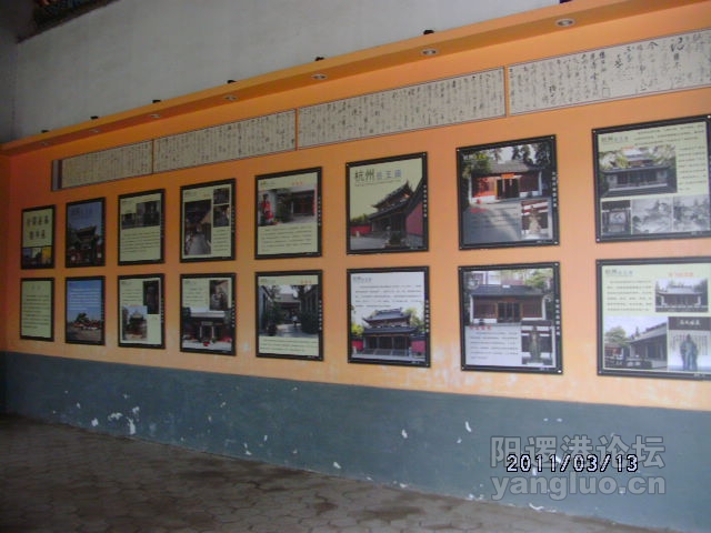 DSCK1687.JPG