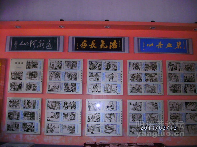 DSCK1689.JPG