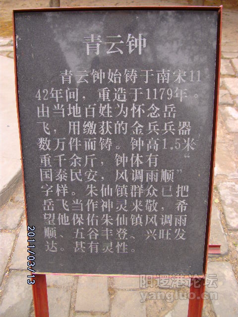 DSCK1690.JPG