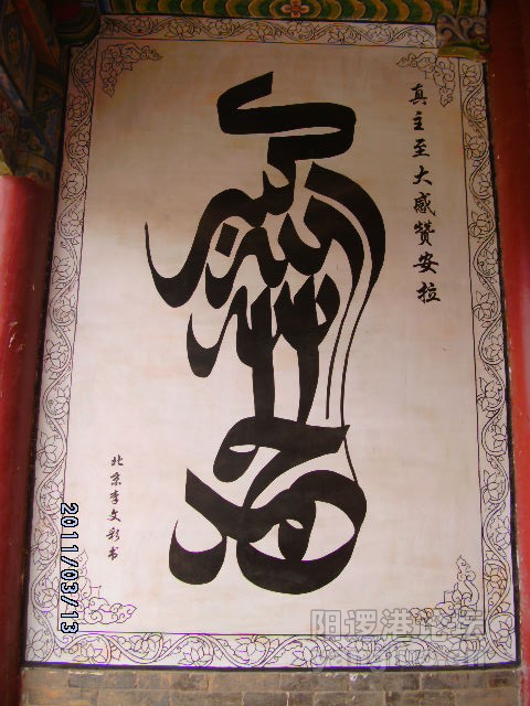 DSCK1705.JPG